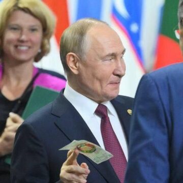 WhatsApp Image 2024-10-24 at 15.10.39_ce214426 PUTIN UNVEILS BRICS CURRENCY, THE BACK OF THE BANK NOTE CARRIES NIGERIA FLAG AND THAT Of OTHER NATIONS