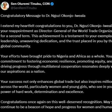 WhatsApp Image 2024-11-30 at 11.17.40_c564f26d NIGERIA FIRST LADY CONGRATULATES DG WTO ON HER REAPPOINTMENT SAYS HER EFFORT HAS BROUGHT PRIDE TO NIGERIA AND AFRICA