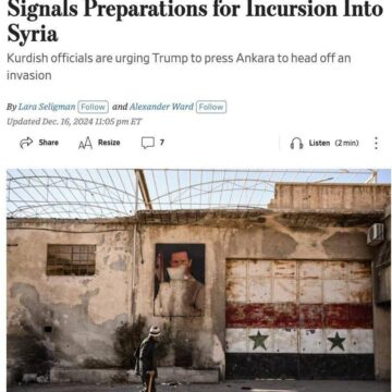 The U.S. fears Türkiye’s military buildup near the Syrian border signals an imminent incursion into PKK/YPG rebel group held Ayn al-Arab. PKK/YPG/PYD officials urged President-elect Trump to pressure Turkish President Erdogan.