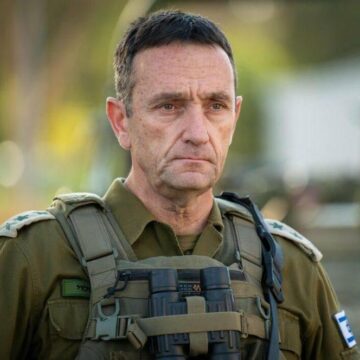 Chief of Staff Herzi Halevi: