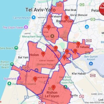 Al-Qassam brigades Resistance group announced launching rockets toward Tel Aviv