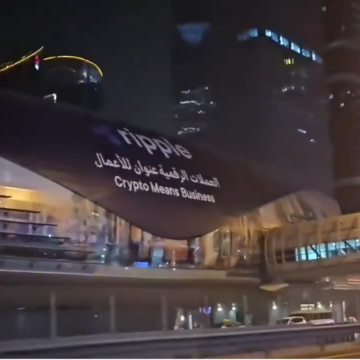 Ripple Becomes Dubai’s First Licensed Crypto Payment Provider.