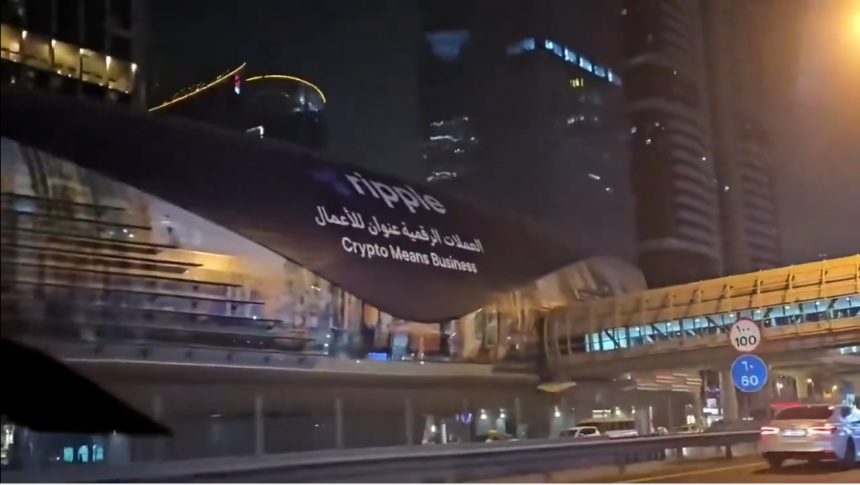 Ripple Becomes Dubai’s First Licensed Crypto Payment Provider.