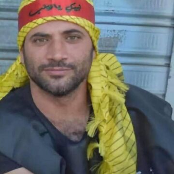 WhatsApp Image 2025-04-27 at 10.53.23_5fe61d0a ISRAELI journalists who leaked Israel’s plan to attack Iran’s nuclear facilities to the New York Times