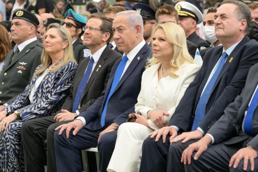 WhatsApp Image 2025-05-01 at 15.05.15_b58192ec Israel Prime Minister Benjamin Netanyahu 77th Independence Day