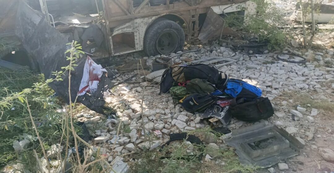 School Bus Attack Kills At Least Five and injure 20 others In Pakistan