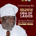 HON. (PRINCE) KAYODE MOSHOOD AKIOLU GREETS HRM ALAYELUWA (OBA) RILIWANU AREMU OSUOLALE AKIOLU ON HIS 22ND CORONATION ANNIVERSARY