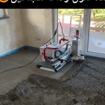 Technology: A Tiling Robot