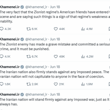 “The Zionist Enemy Is Being Punished. It Is Being Punished Right Now”—Iran Supreme Leader Ayatollah Ali Khamenei