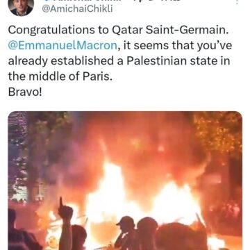 Prime Minister Giorgia Meloni Reacts To France President Macron For Calling Italy ‘Irresponsible’ And ‘Disgusting’ Over Immigration.