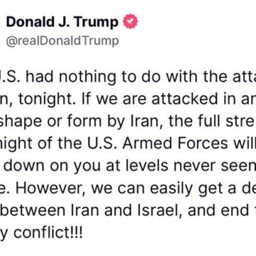 Trump Denies Knowing About Attack On Iran, Sends Strong Warning Against Attacking U.S.