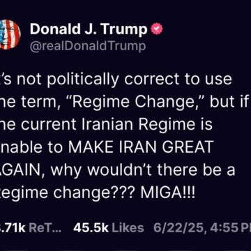 Trump On Iran Regime Changes