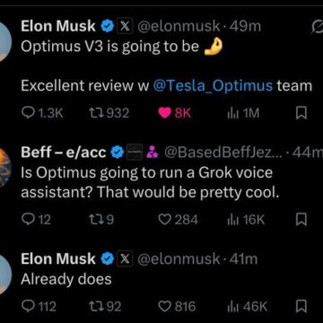WhatsApp Image 2025-06-25 at 11.57.29_5a8ec483 Elon Musk confirms Tesla Optimus Robot V3 has Grok, the AI voice assistant, built in!
