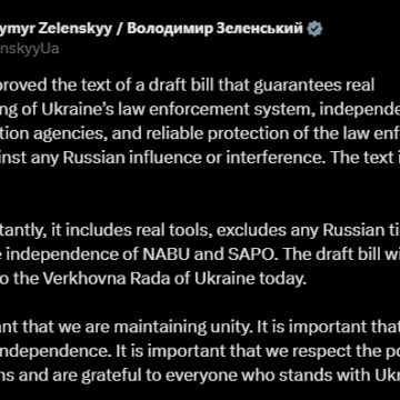 Screenshot (149) President Volodymyr Zelensky Addresses The Issue That Caused The Protests By The United People Of Ukraine