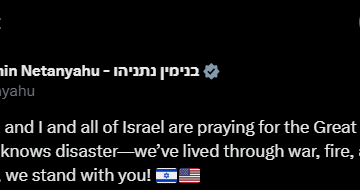 Texas Flash Floods: Israeli Prime Minister Benjamin Netanyahu Condoles With America, Pledges Solidarity