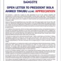 Dangote Writes An Open Letter Of Appreciation To President Tinubu Over His Great Legacies Including The Great Wall Of Lagos And More