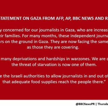 WhatsApp Image 2025-07-24 at 15.08.37_cba9d22e “Israel Is Starving Our Journalists Including Their Children”–A Joint Statement On Gaza From AFP, AP, BBC News And Reuters