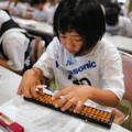 From A Math Tournament: Mental Abacus (Soroban) Competition In Asia