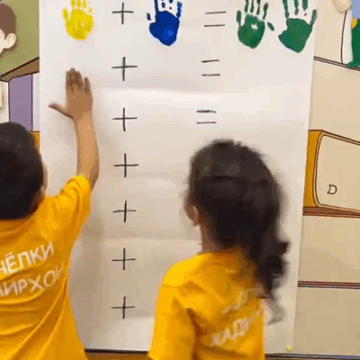 Learning Is Fun: Color Mixing Technique For Children