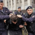 Russian Lawmakers Pass A Bill Punishing Online Searches For Information Deemed To Be ‘Extremist’