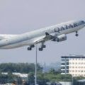 Australian Women Win Right To Sue Qatar Airways Over Invasive Searches