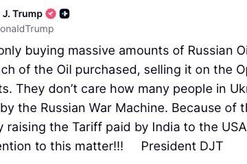 WhatsApp Image 2025-08-04 at 17.48.41_a2292d05 President Donald Trump Announces Plans To Increase Tariffs On India Due To Its Purchases Of Russian Oil