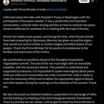 WhatsApp Image 2025-08-30 at 16.39.20_129d2bdd Ukraine President Volodymyr Zelenskyy Says India Is Ready “To Deliver The Appropriate Signal To Russia And Other Leaders During The Meetings On The Sidelines Of The Summit”