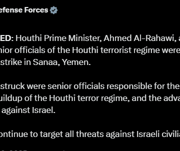 Screenshot (419) Israel Defense Forces Confirms Eliminating Houthi Prime Minister Along With Senior Officials During A Strike In Sanaa, Yemen.