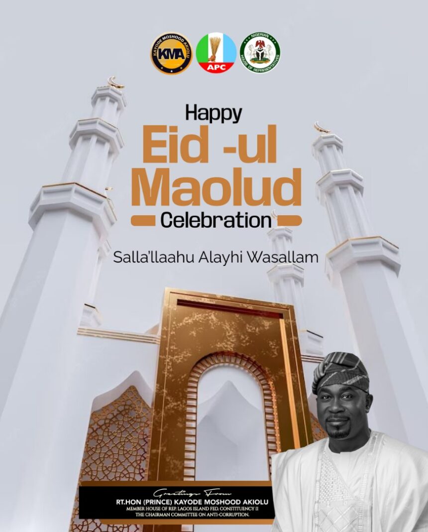 WhatsApp Image 2025-09-06 at 16.06.40_3ccdd90d Happy Eid -ul Maolud