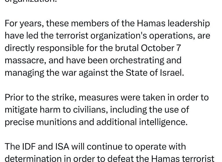 Israel Defense Forces Releases Statement On Striking Qatar, Vows To Continue Operation That Will Defeat Hamas Terrorist Organization