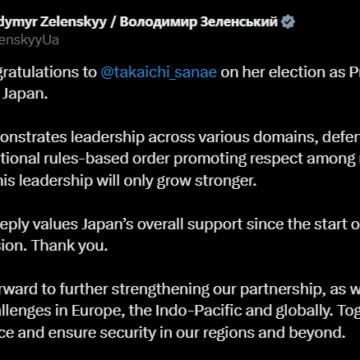 Ukrainian President Volodymyr Zelenskyy Congratulates Sanae Takaichi On Becoming Japan Prime Minister, Looks Forward To Strengthening Partnership With The Nation