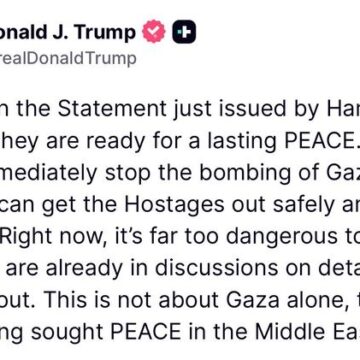 President Trump Reacts To Hamas’ Agreement Regarding His Peace Plan Amid Praises From World Leaders