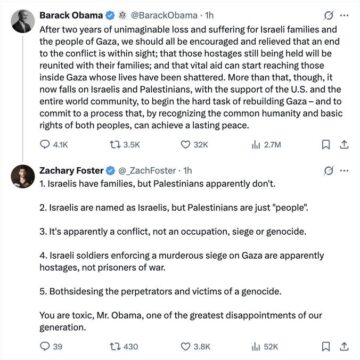 WhatsApp Image 2025-10-10 at 10.34.28_601b456d Social Media Users Troll U.S Former President Barack Obama For Celebrating The Gaza Peace Deal Without Acknowledging Trump’ ‘S Effort And Refusal To Mention Palestine