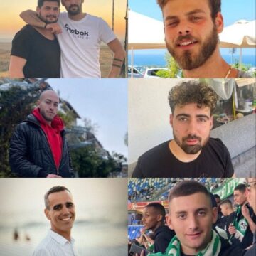 WhatsApp Image 2025-10-13 at 08.49.27_b481a327 IDF Receive Seven Hostages From Hamas, Transferred By The Red Cross, To Undergo Medical Assessment