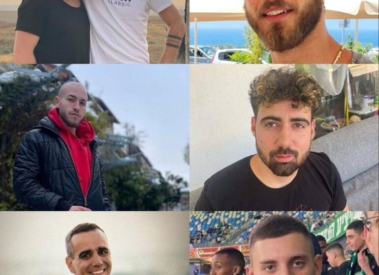IDF Receive Seven Hostages From Hamas, Transferred By The Red Cross, To Undergo Medical Assessment