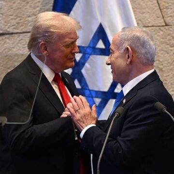 Photo News: “Stronger Together”—Israeli Prime Minister Benjamin Netanyahu