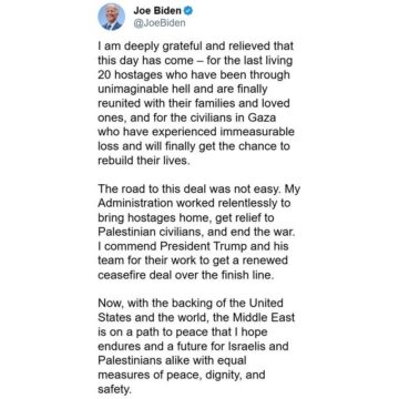 WhatsApp Image 2025-10-14 at 10.47.59_7e411dad Former U.S President Joe Biden, Credits Trump For Peace In The Middle East.