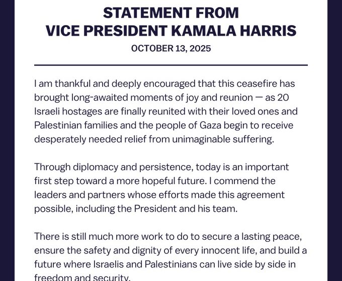 WhatsApp Image 2025-10-14 at 11.32.05_e1625590 Former US Vice President Kamala Harris Statement On The Middle East Ceasefire