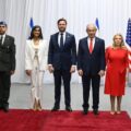 Video: Prime Minister Benjamin Netanyahu On JD Vance Visit Declares Israel Alliance With US Create Opportunities For Peace Expansion That Will Change The World