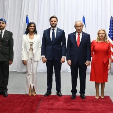 WhatsApp Image 2025-10-22 at 11.57.43_748c0a85 Video: Prime Minister Benjamin Netanyahu On JD Vance Visit Declares Israel Alliance With US Create Opportunities For Peace Expansion That Will Change The World