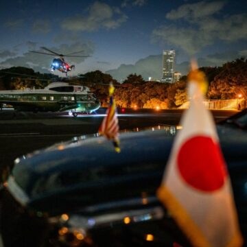 US President Trump Arrives Tokyo Japan, Receives Royal Welcome From Emperor Naruhito At Hiss Imperial Residence