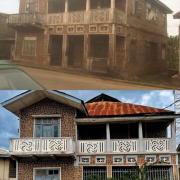 Fela Anikulapo-Kuti lived in this house from 1938 until 1958 before moving to the UK. The house is the ancestral home of the Ransome-Kuti family in Abeokuta, Ogun State, Nigeria.