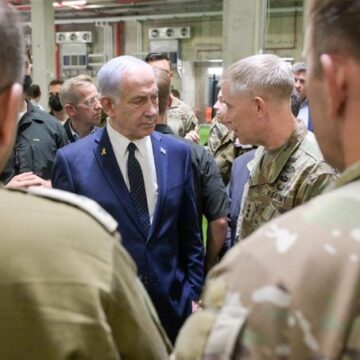 Israeli Prime Minister Netanyahu Visits Civil-Military Coordination Center In Kiryat Gat.