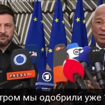 EU Adopts 19th Package Sanction Against Russia