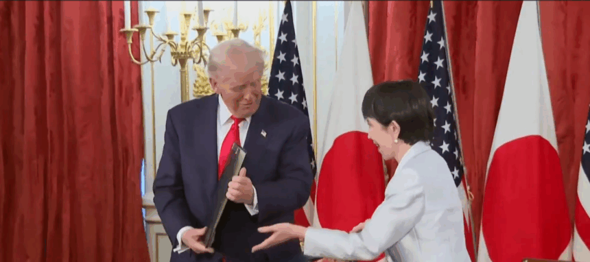 Video: US And Japan After Signing Official Agreement Securing Rare Earths And Critical Minerals, Reducing Reliance On China