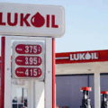 Russian Oil Company Lukoil To Sell International Assets In Response To Trump Sanctions