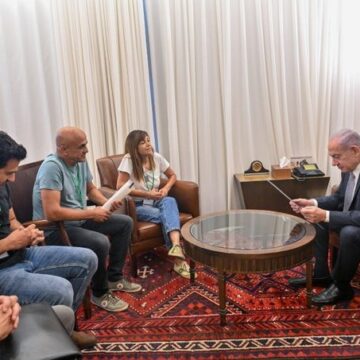 Photo News: Prime Minister Benjamin Netanyahu Visits With The Family Of Col. Asaf Hamami, Whose Remain Was Returned From Hamas Captivity.