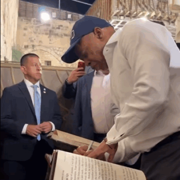 New York Mayor Eric Adams Visits Jerusalem, Says “It’s A Place Of Prayer For All Nations”