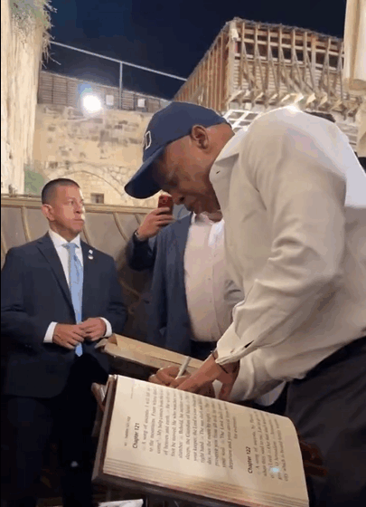 New York Mayor Eric Adams Visits Jerusalem, Says “It’s A Place Of Prayer For All Nations”