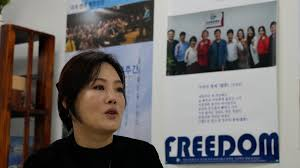 image News From Outside Disappears In North Korea